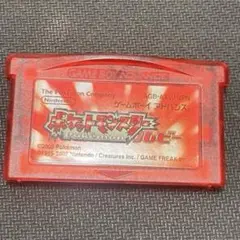 Item thumbnail for item 73ca209a-dfa4-42b3-8ba6-c78c3eabc5c7