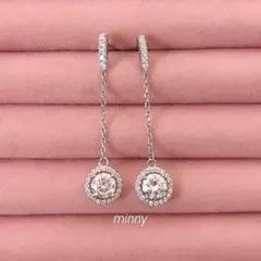 モアサナイト（人工ダイヤモンド）ロッドチェーンヘイローピアス シルバー925