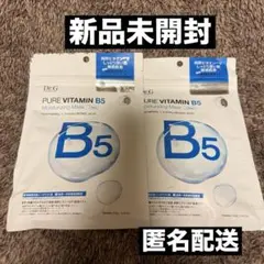Dr.G ピュアビタミンB5 モイスチャライジングマスク7枚入り　2セット
