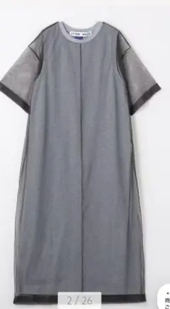 CITEN チュールレイヤードカットワンピース