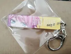 ヒプマイ 目ヂカラアクリルキーホルダー 乱数