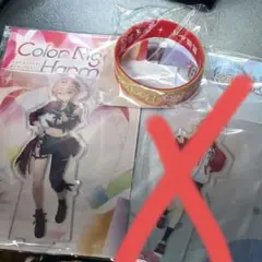 Item thumbnail for item 020de4d2-6f02-4171-b0cf-803b552e4295