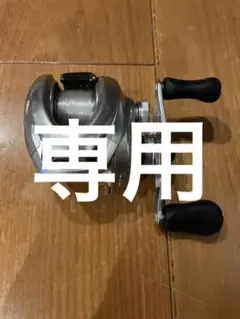シマノ 16 Metanium MGL HG 左ハンドル