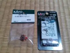 鉄道模型 Nゲージ