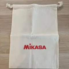 【新品未使用】MIKASA コットン収納袋 ロゴ入り