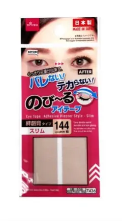 Item thumbnail for item 4771d851-46a3-4343-8684-fd747957a373