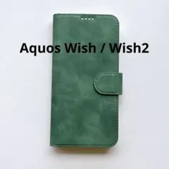 ・Sharp Aquos Wish / Wish2 手帳型ケース グリーン