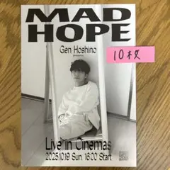 Item thumbnail for item c8a031d8-d834-4a6d-a1ce-d1abe28106b0