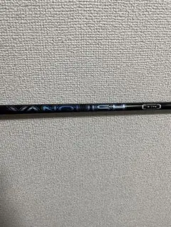 ヴァンキッシュ 5TX ドライバー用タイトリストスリーブ