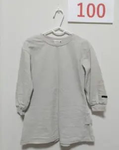 BRANSHES ロングトレーナー 100サイズ