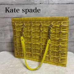 Kate spade ケイトスペード カゴバック イエロー 人気色