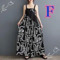 Item thumbnail for item 0732114d-b7cb-428b-8e4e-d887148be07b