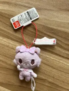 【ミュークルドリーミー】サンリオキャラクター大賞 プライズ