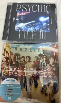 BALLISTIKBOYZ PSYCHICFEVER CDセット