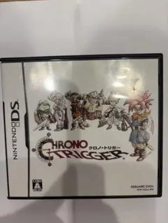 【動作確認済】クロノトリガー　Nintendo DS
