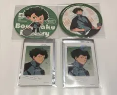 忘却バッテリー ソフマップ カフェ 特典 コースター フォト風カード 巻田