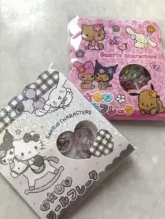 サンリオキャラクターズ シールフレーク