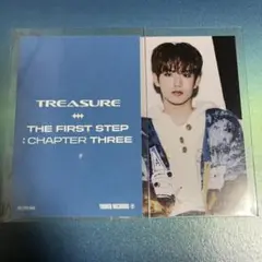 TREASURE ジュンギュ Chapter3 タワレコ特典 トレカ