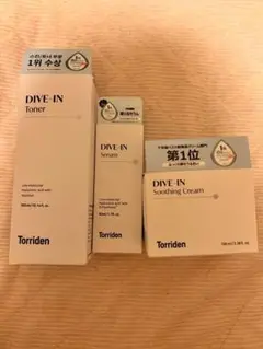 Torriden スキンケアセット