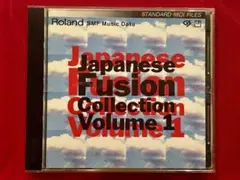 【SMF ミュージックデータ】Japanese Fusion コレクション V1