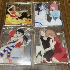 Item thumbnail for item e2c6afb4-39dd-4d40-8a0d-2134b494f314