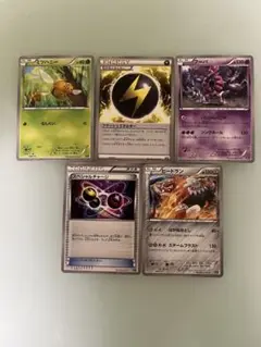 ポケモンカード
