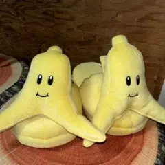 一番くじマリオカート ラストワン賞 バナナおうちスリッパ