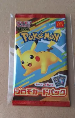 未開封ポケモン プロモカードパック