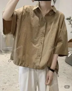 Item thumbnail for item 39f85fba-4bdc-41cb-9027-841e01e53a72