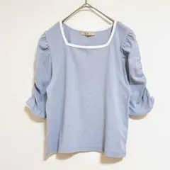 Item thumbnail for item 83f1e5ba-0c6e-47fb-b6ab-9df5533acfa3