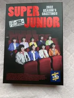 スーパージュニア　season'sgreetings2022