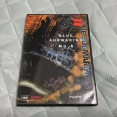 青の6号 VOL.2 (PILOTS) [輸入盤]