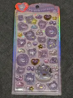 Item thumbnail for item 9a29608e-0f51-4c35-8415-d462804a97d6