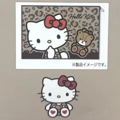 しまむら キティちゃん サンリオ 枕カバー ヒョウ柄 レオパード