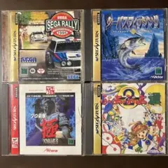 SS シーバスフィッシング プロ麻雀極S ぷよぷよ通 セガラリーチャンピオンシッ