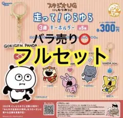 Item thumbnail for item 94ab8fcc-66ec-4434-8f4a-314816ca6f9f