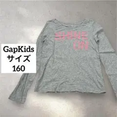【ギャップキッズ】GapKids/長袖シャツカットソー/グレー/160/コットン
