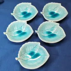 葉っぱの形の小鉢　5個セット