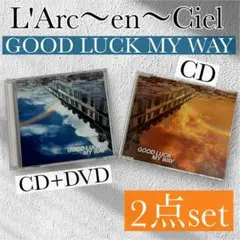 ラルクアンシエル シングル GOOD LUCK MY WAY 2点セット
