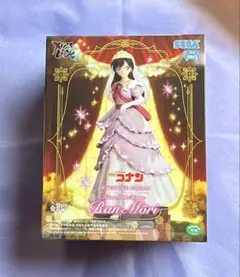DETECTIVE CONAN Xross Link フィギュア　毛利蘭