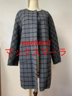 weekend maxmara コート