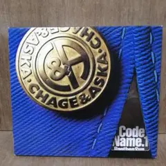 チャゲ＆飛鳥 - Code Name.1 Brother Sun 5