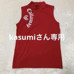 キャロウェイレディースゴルフノースリーブＭ