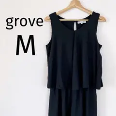 Item thumbnail for item f9c0714e-51b6-4db7-be7a-f1da61c4d903