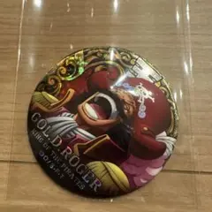 ワンピース　缶バッジ　GOL.D.ROGER