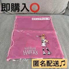 Item thumbnail for item 7f816dca-3d24-4cf8-8c32-a5d628768faa