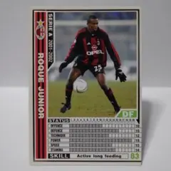 2025年最新】WCCF ホッキ・ジュニオールの人気アイテム - メルカリ