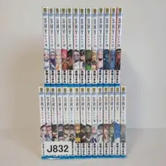 832★シャイshy★全巻セット