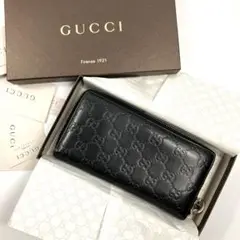 美品✨ GUCCI グッチ シマ ブラック 黒 長財布 ラウンドファスナー