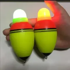 LED 電気うき 2こ 電池付 タチウオ 青物 シーバス サビキ チヌ のませ